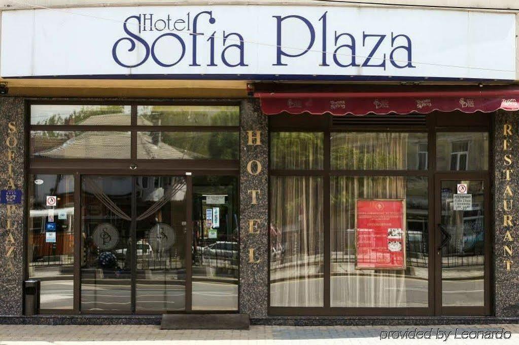 Western Terminus Hotel Sofia