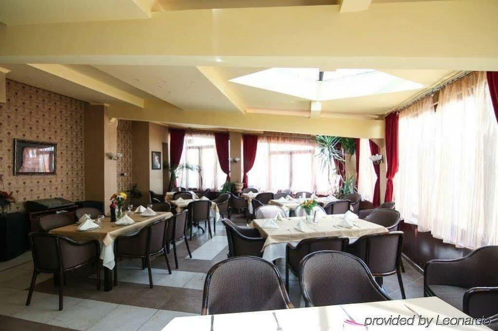 Western Terminus 4* Sofia